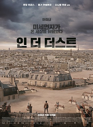movie_image.jpg?type=m665_443_2