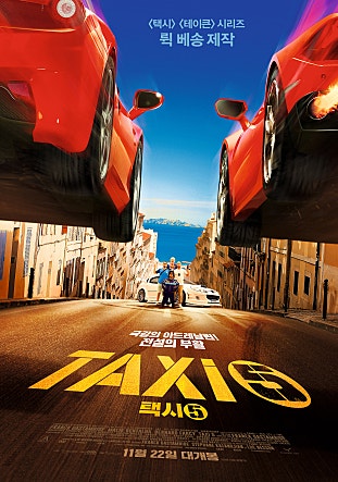 movie_image.jpg?type=m665_443_2