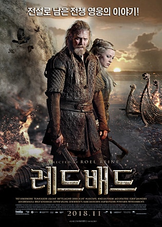 movie_image.jpg?type=m665_443_2