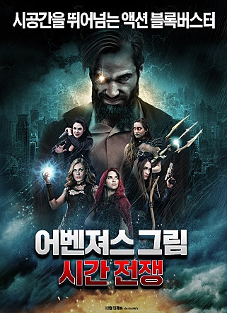 movie_image.jpg?type=m665_443_2