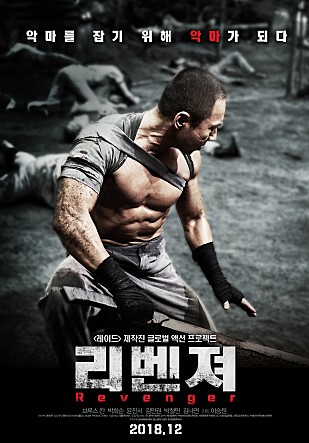 movie_image.jpg?type=m665_443_2