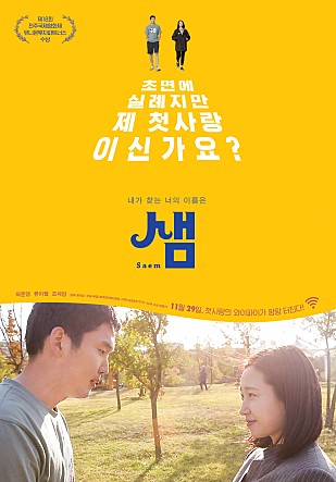 movie_image.jpg?type=m665_443_2