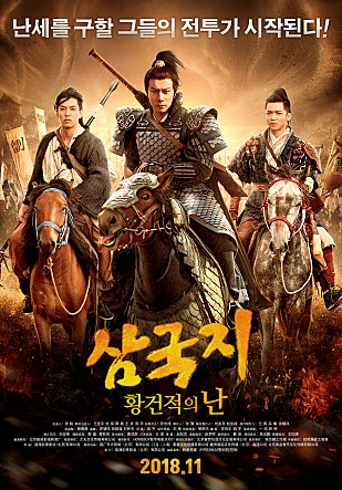 movie_image.jpg?type=m665_443_2