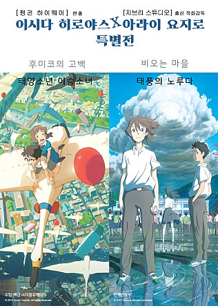 movie_image.jpg?type=m665_443_2