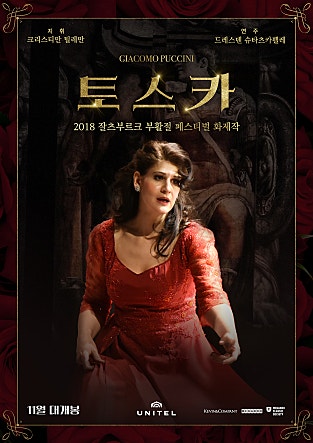movie_image.jpg?type=m665_443_2