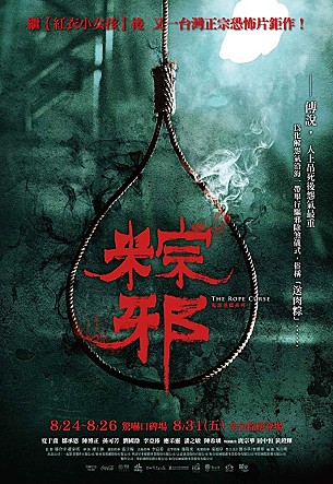 movie_image.jpg?type=m665_443_2