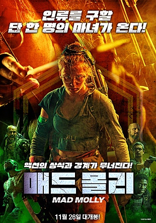 movie_image.jpg?type=m665_443_2