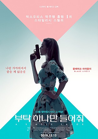 CGV여의도 2관 이미지