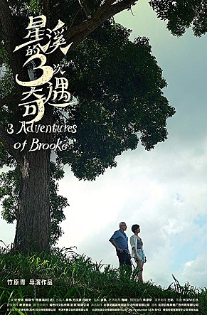 movie_image.jpg?type=m665_443_2