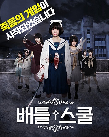 movie_image.jpg?type=m665_443_2