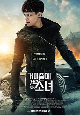 movie_image.jpg?type=m665_443_2
