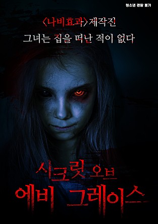 movie_image.jpg?type=m665_443_2