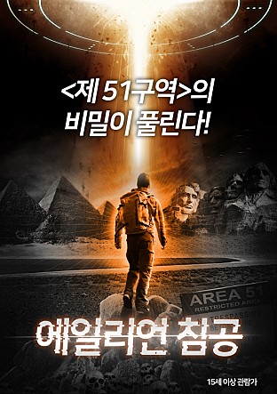 movie_image.jpg?type=m665_443_2