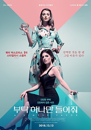 movie_image.jpg?type=m665_443_2