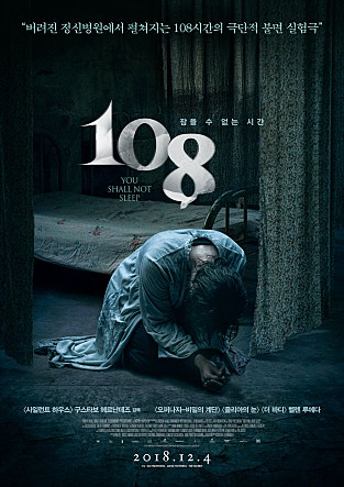movie_image.jpg?type=m665_443_2