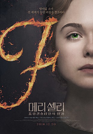 movie_image.jpg?type=m665_443_2