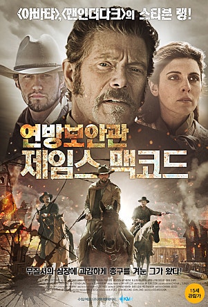 movie_image.jpg?type=m665_443_2