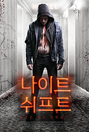 movie_image.jpg?type=m665_443_2