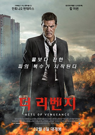 movie_image.jpg?type=m665_443_2