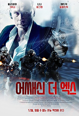 movie_image.jpg?type=m665_443_2