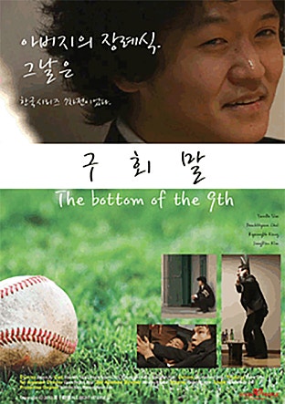 movie_image.jpg?type=m665_443_2