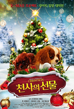 movie_image.jpg?type=m665_443_2