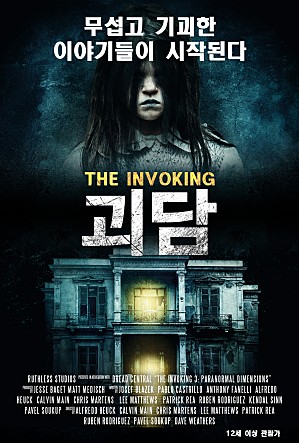 movie_image.jpg?type=m665_443_2