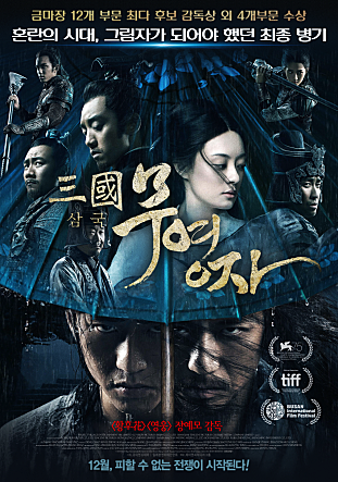 movie_image.jpg?type=m665_443_2