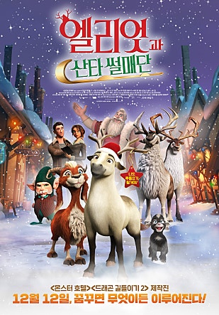 movie_image.jpg?type=m665_443_2