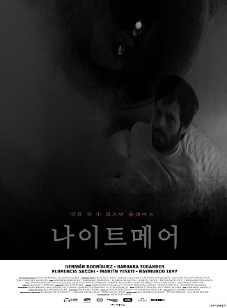 movie_image.jpg?type=m665_443_2