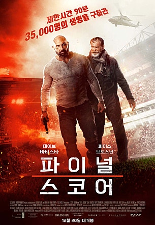 movie_image.jpg?type=m665_443_2