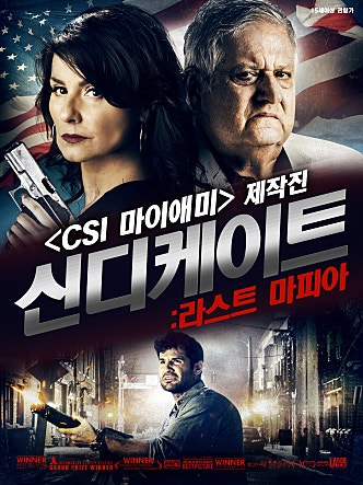 movie_image.jpg?type=m665_443_2