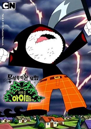 movie_image.jpg?type=m665_443_2