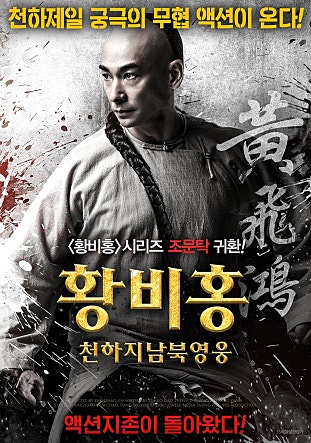 movie_image.jpg?type=m665_443_2