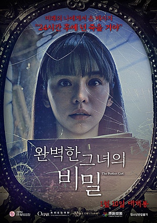 movie_image.jpg?type=m665_443_2