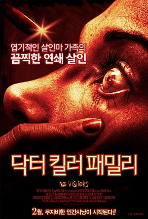 movie_image.jpg?type=m665_443_2