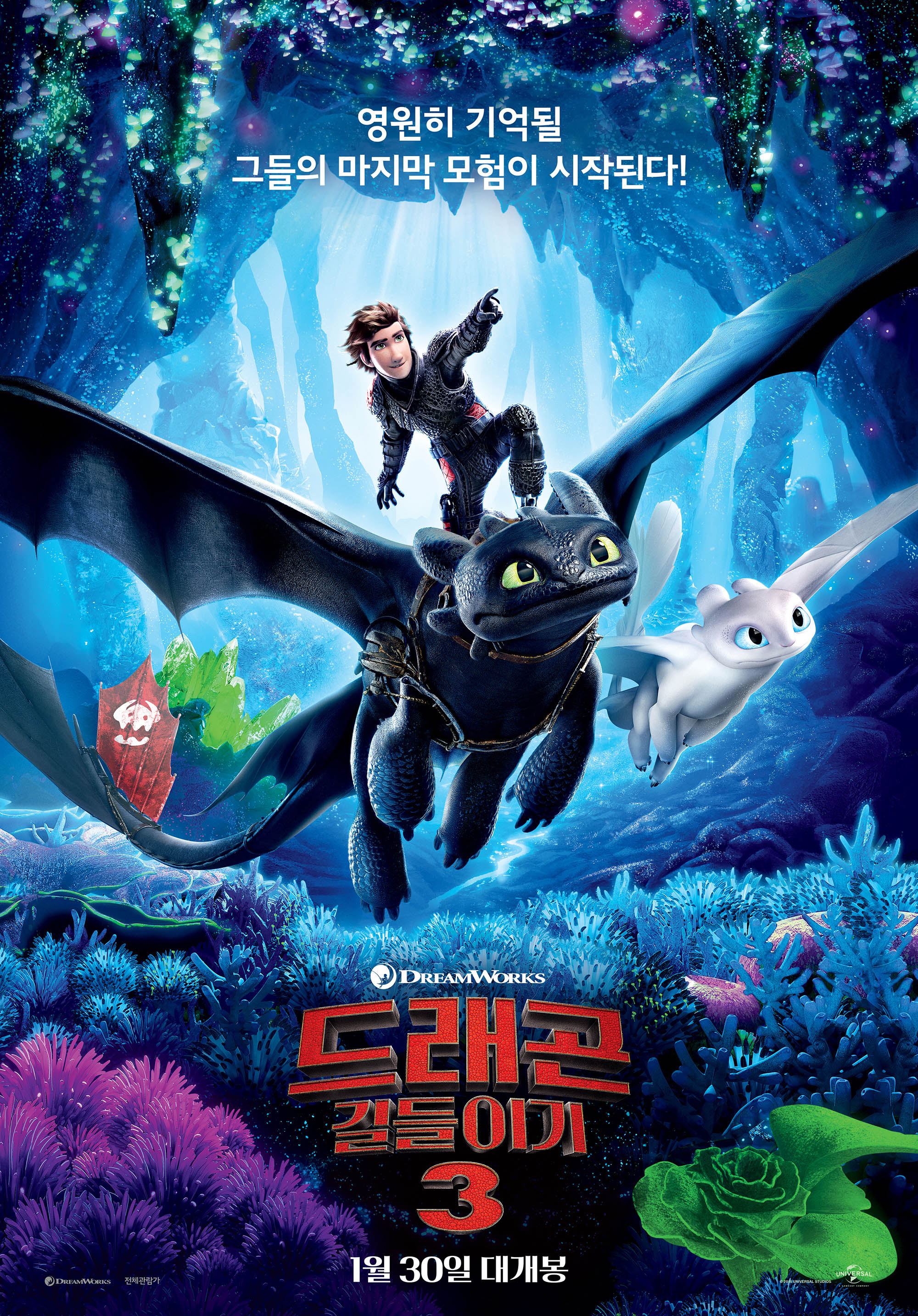 movie_image.jpg