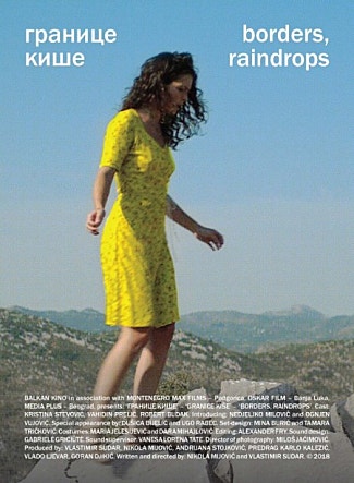 보더스, 레인드롭스