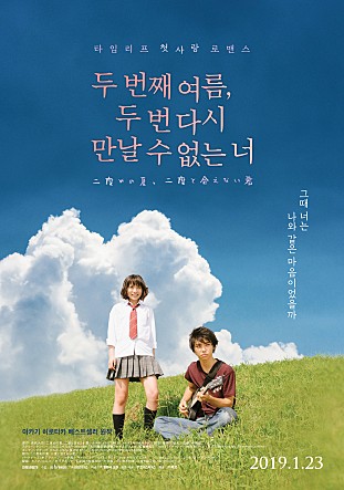 movie_image.jpg?type=m665_443_2