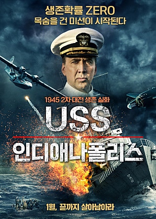 movie_image.jpg?type=m665_443_2