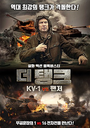 movie_image.jpg?type=m665_443_2