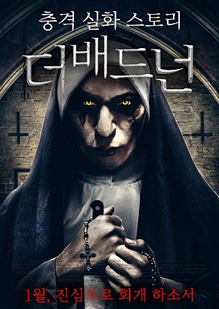 movie_image.jpg?type=m665_443_2