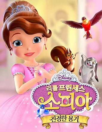 movie_image.jpg?type=m665_443_2