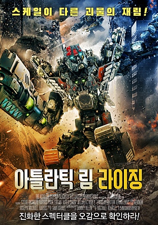 movie_image.jpg?type=m665_443_2