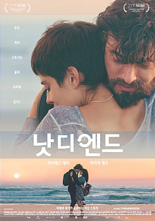 movie_image.jpg?type=m665_443_2