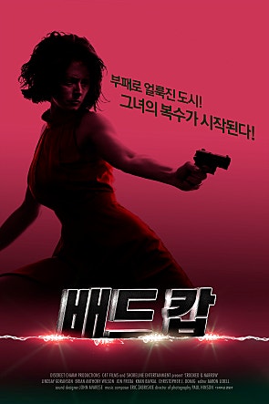 movie_image.jpg?type=m665_443_2