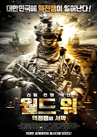 movie_image.jpg?type=m665_443_2