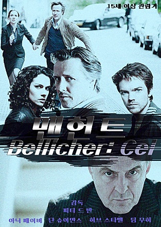 movie_image.jpg?type=m665_443_2