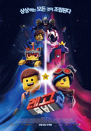 movie_image.jpg?type=m665_443_2