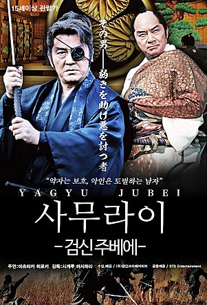 movie_image.jpg?type=m665_443_2